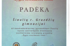 padeka-1