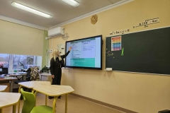 a30463c4-d689-4ec5-bce2-56ba7b5abd9f