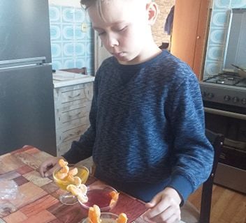 Martynas