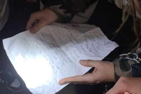 received_1435393950345268