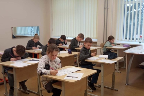 Messenger_creation_8813C467-6BC2-4102-9E0B-C9143CE27132