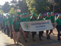 Jaunųjų šaulių sporto žaidynės