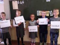 Europos kalbos diena