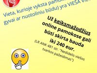 Neteisėti veiksmai virtualioje erdvėje neliks nepastebėti! už juos teks atsakyti!