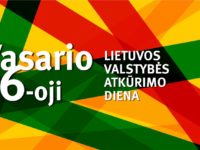 Vasario 16-osios minėjimas „Lietuvai“