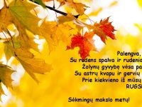 Rugsėjo 1-oji