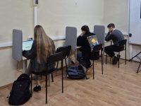 Visuotinė teisinių žinių iniciatyva – Konstitucijos egzaminas