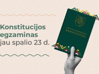 GIMNAZIJOS BENDRUOMENĖS DĖMESIUI