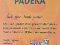 Dalyvavimas „Maisto banko” akcijoje