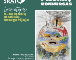 Konkursas „Jei Žemė galėtų kalbėti… ką ji mums pasakytų?“